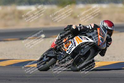 media/Nov-06-2023-Moto Forza (Mon) [[ce023d0744]]/3-Intermediate Group/Session 3 (Turn 16)/